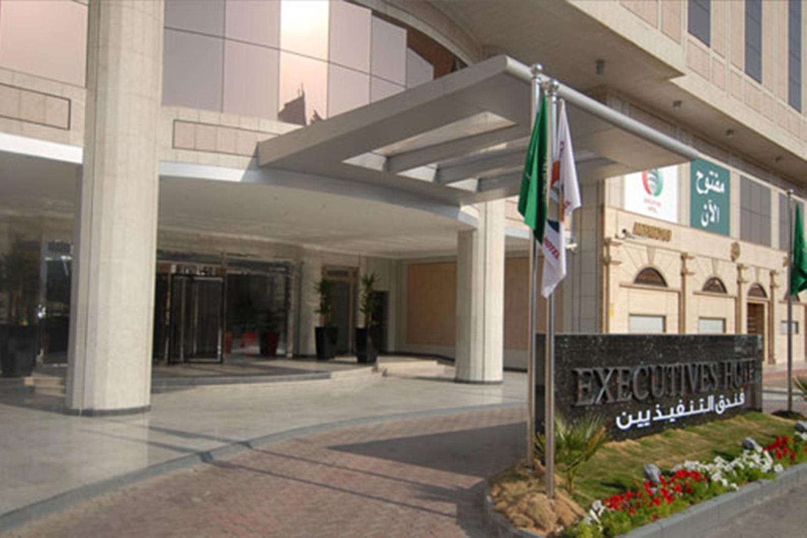 Executives Hotel Olaya